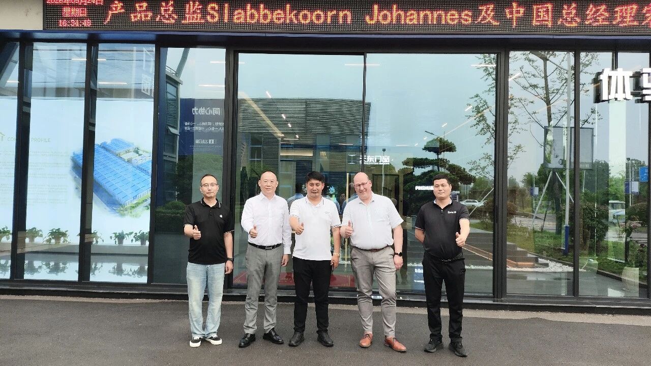 微信图片_20260601093538.jpg 微信图片_20260601093538.jpg