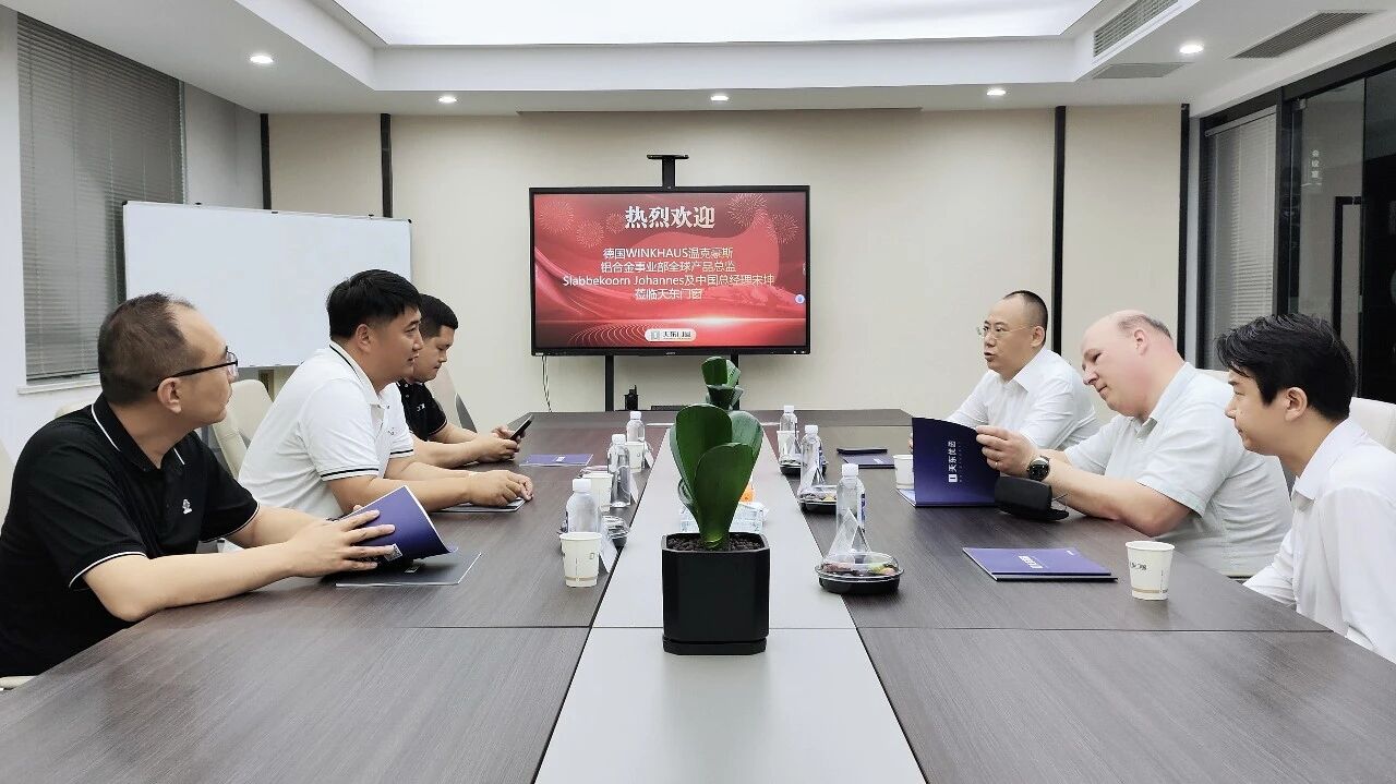 微信图片_20260601093657.jpg 微信图片_20260601093657.jpg